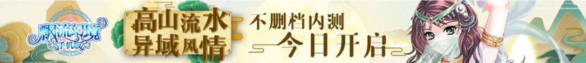 全椒县娱乐网